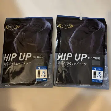 라이잽 HIP UP for men M 사이즈 2개 세트