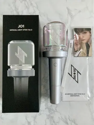 JO1 응원봉 Ver.2