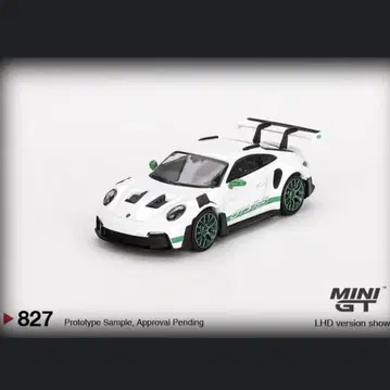 Porsche 911 GT3 RS Tribute to Carrera RS