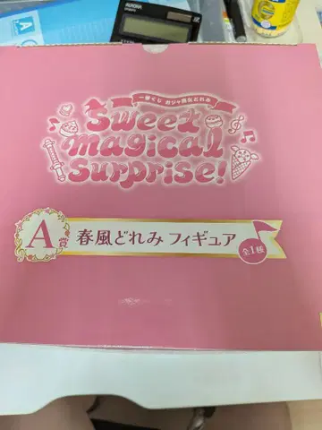 하루카제 도레미 피규어 Sweet Magical Surprise!