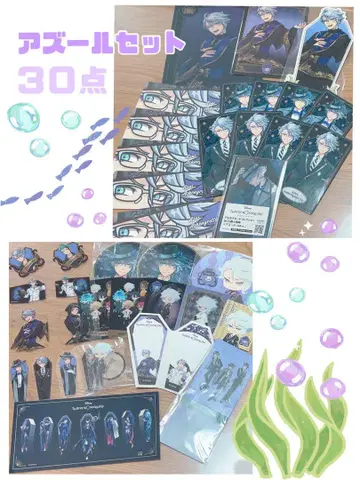 디즈니 트위스티드 원더랜드 아줄 세트 30종