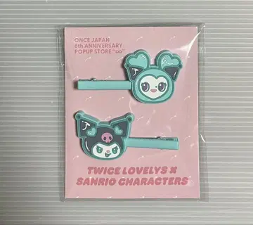 TWICE 산리오 멀티 클립 미나