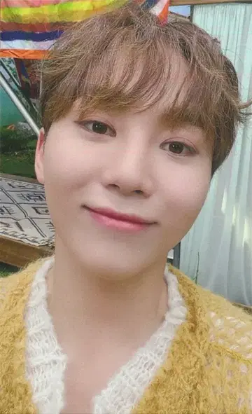 세븐틴 UMS 승관 세븐틴스 헤븐