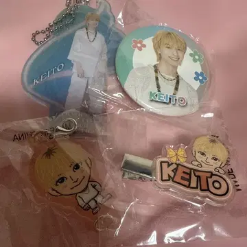 FANTASTICS 기무라 케이토