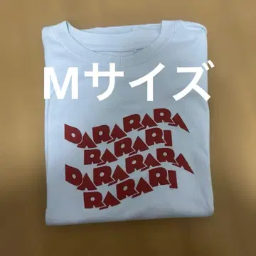 treasure 유니클로 티셔츠 DARARI
