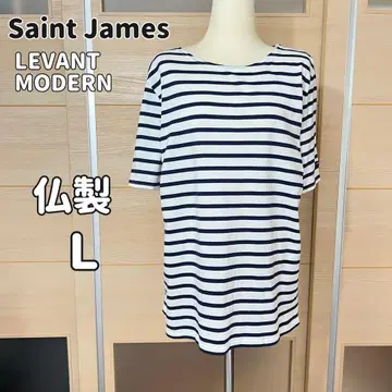세인트 제임스 보더 티셔츠 반팔 L 프랑스제