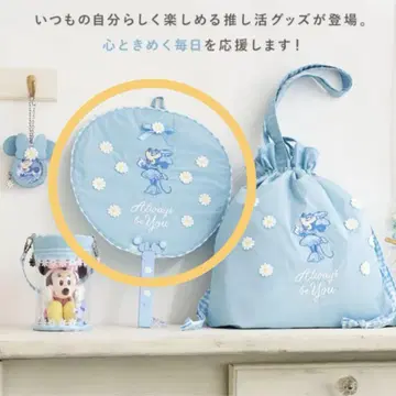 미니 부채 케이스