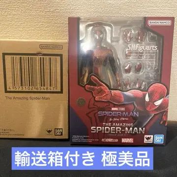 컨디션 최상 어메이징 스파이더맨 노 웨이 홈 피규아츠