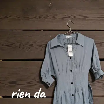 [새상품] 미사용 정가 반액 이하 rien da 그레이 셔츠 원피스 반팔