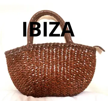 IBIZA 핸드백 바스켓 스타일 가죽 브라운