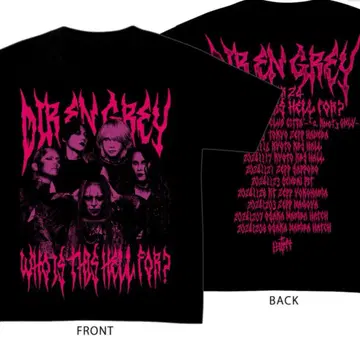 DIR EN GREY TOUR24 티셔츠