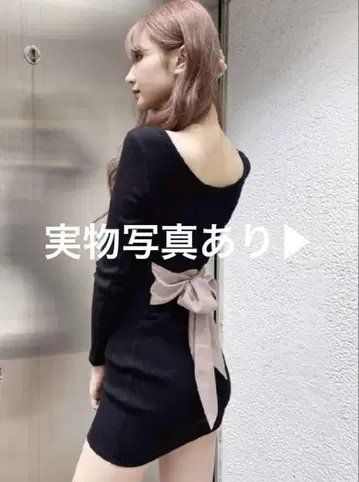 GYDA 백 리본 원피스