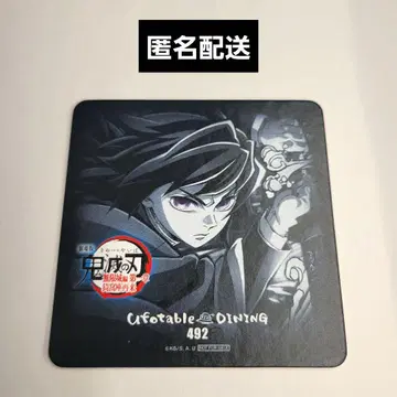 귀멸의 칼날 무한성편 ufotable DINING 코스터 토미오카 기유