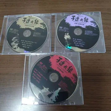 고독한 늑대 DVD 3장 세트