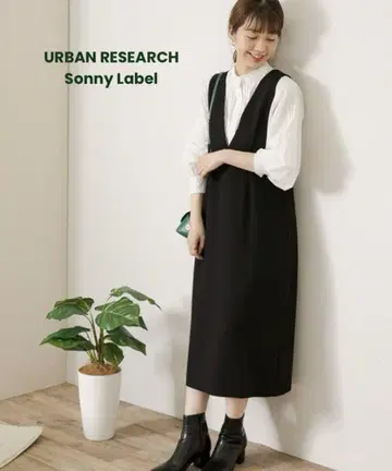 URBAN RESEARCH Sonny Label V넥 점퍼 스커트