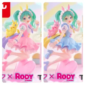 하츠네 미쿠 x Rody AMP+ 타이토 크레인 & 보통