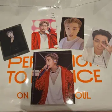 PERMISSION TO DANCE ON STAGE 남 5매 세트