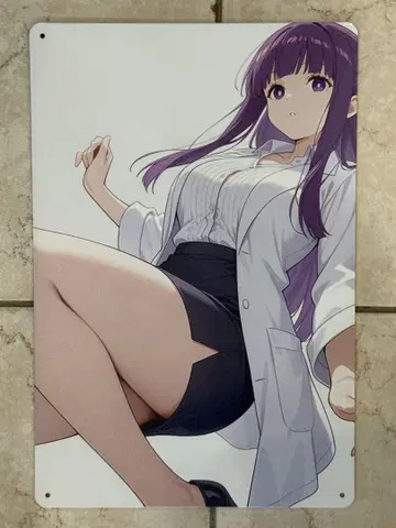 페른 양철 간판 14