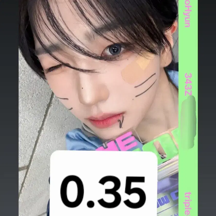 【QR未使用】 tripleS ソヒョン SoHyun object 304A QR未使用 tripleS SoHyun ソヒョン objekt 302 - メルカリ