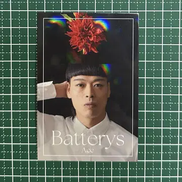 [익명 배송] 요시모토 콜레카 배터리즈 에이스 플라워 카드