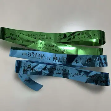FANTASTICS 판타지 은테