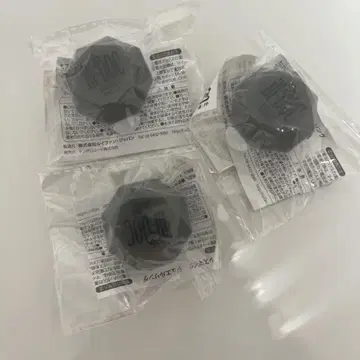 히프마이 진구지 자쿠라이 링 라이트 히프노시스 마이크 신주쿠