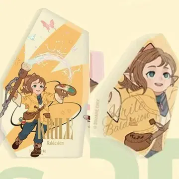FF14 쿠루루 발데시온 중국 팬 페스티벌 한정 굿즈 아크릴 블록