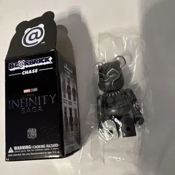 베어브릭 BE@RBRICK 블랙팬서 인피니티 사가