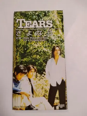 [레어템] TEARS / 안녕 [앨범 미수록]