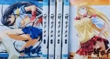 일기당천 Dragon Destiny DVD 전권 완결 세트