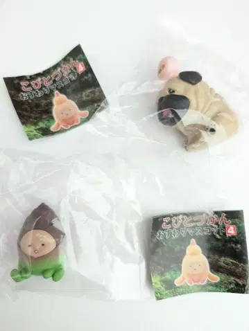 코비토즈칸 오스와리 마스코트 4 타케노코비토 시크릿 가챠