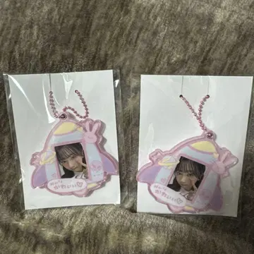NiziU 미이키 MIIHI 팝스 키링 2개