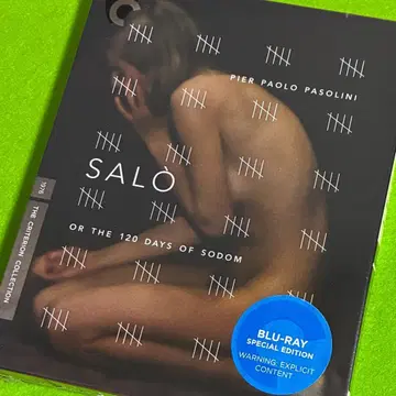 소돔의 도시 Blu-ray 크라이테리온 컬렉션 해외판 [신품]