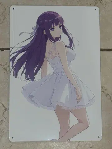 페른 브리키 간판 18