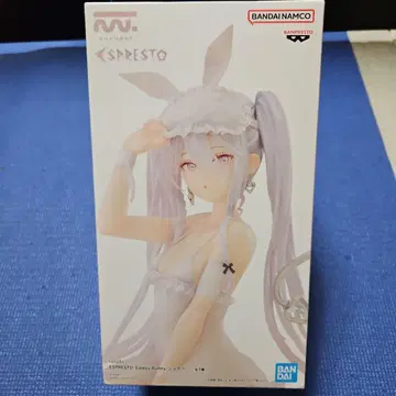 rurudo ESPRESTO-Sleepy Bunny-슈가