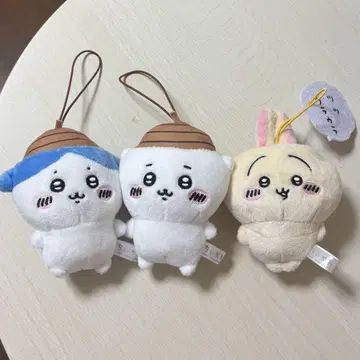 치이카와 (먼작귀) 봉제 인형 키링