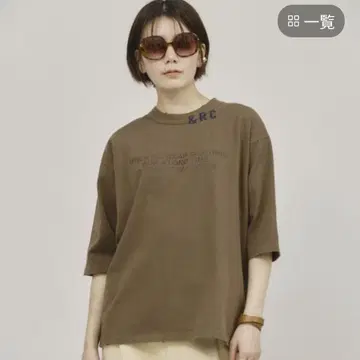 Universal Overall 별주 숏 슬리브 T셔츠