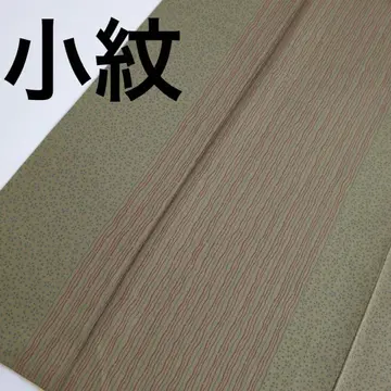 기모노 코몬 순수 실크 멋진 디자인 U-7814
