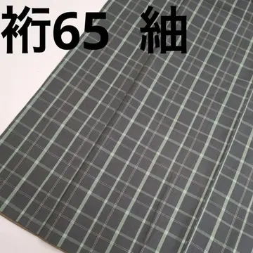 기모노 화장 65 격자 멋진 색감 U-7837
