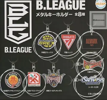 B.LEAGUE 메탈 키링 7종