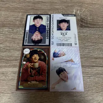 요시모토 콜레카 6th Edition 롱코트 대디