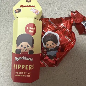 몬치치 히퍼스 boy