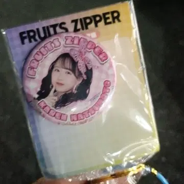 후르츠 지퍼 GIGO 한정판 캔뱃지 마츠모토 카렌