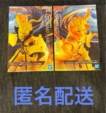 NARUTO 돌풍전 GiGO 우즈마키 나루토 나미카제 미나토 피규어