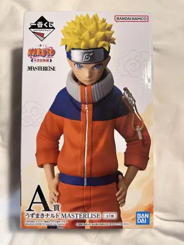 제일복권 NARUTO A상 우즈마키 나루토 중닌 시험편