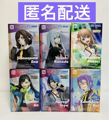 프로세카 데스크탑 데코레토 니고 모아잔 비바스 완다쇼