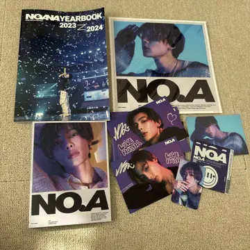 [세트] NOA 도서, CD, 포스터 등 굿즈 세트