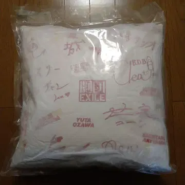 EXILE JAM 사인 포함 쿠션