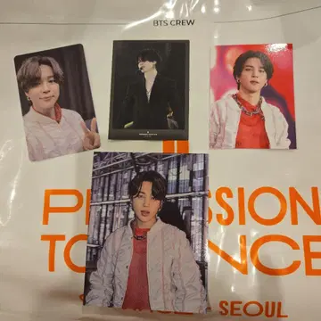 PERMISSION TO DANCE ON STAGE 지민 4종 세트