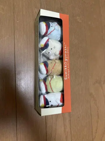스미코구라시 봉제 인형 세트 5개